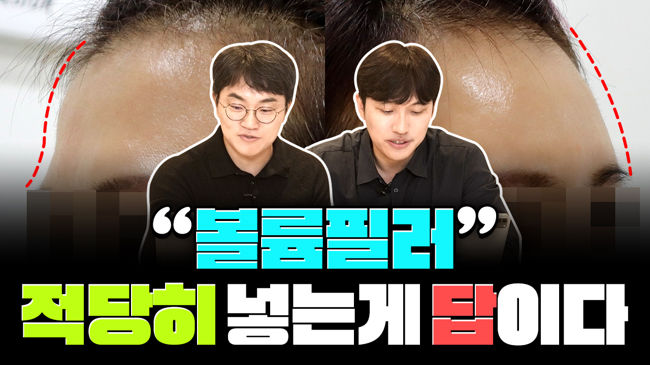 포에버유튜브