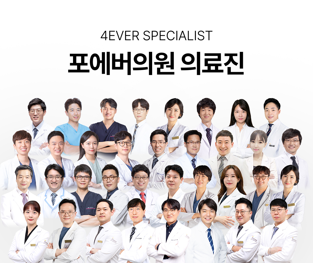 리쥬란
